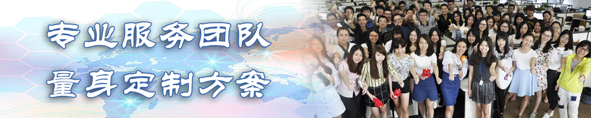 安庆进销存软件 安庆进销存软件